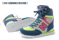 /album/new-balance-botas/a10628408-1477351325862847-1873578703741612083-n-jpg/