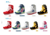 /album/new-balance-botas/a10671365-1477351265862853-4121276285564598604-n-jpg/