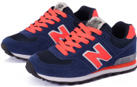 /album/new-balance-2015/a5-png/